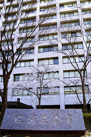 遺言書作成で困っているなら東京のこの事務所