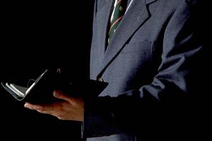 川崎で相続問題の相談ならこの法律事務所