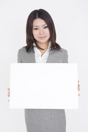 シンガポールでの会社設立を相談するなら。